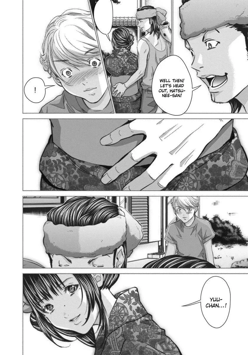 /Blush-DC: Hi♥mitsu Chapter 41 page 15 - 