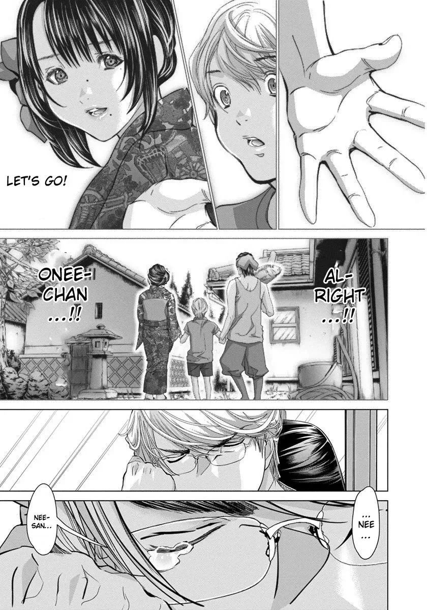 /Blush-DC: Hi♥mitsu Chapter 41 page 16 - 