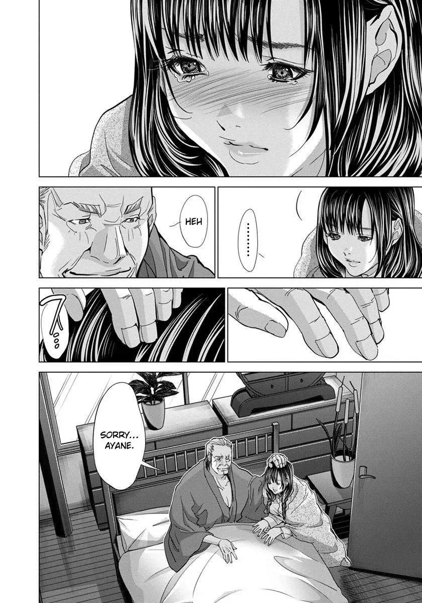 /Blush-DC: Hi♥mitsu Chapter 41 page 19 - 