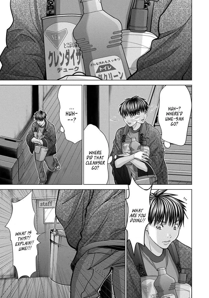 /Blush-DC: Hi♥mitsu Chapter 41 page 20 - 