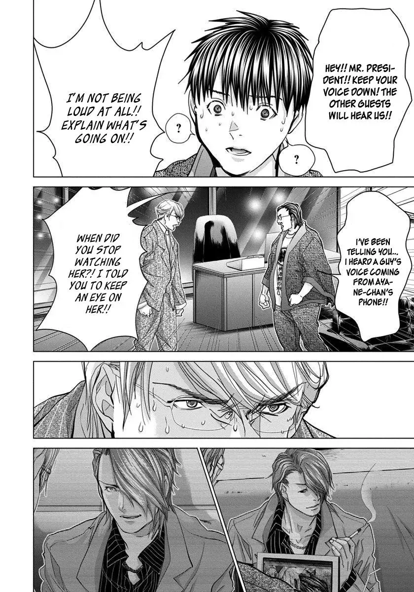 /Blush-DC: Hi♥mitsu Chapter 41 page 21 - 