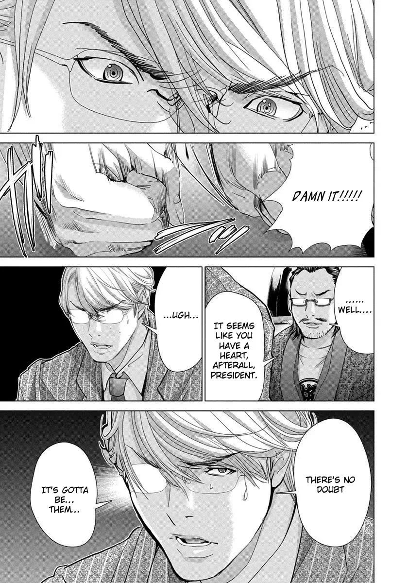 /Blush-DC: Hi♥mitsu Chapter 41 page 22 - 