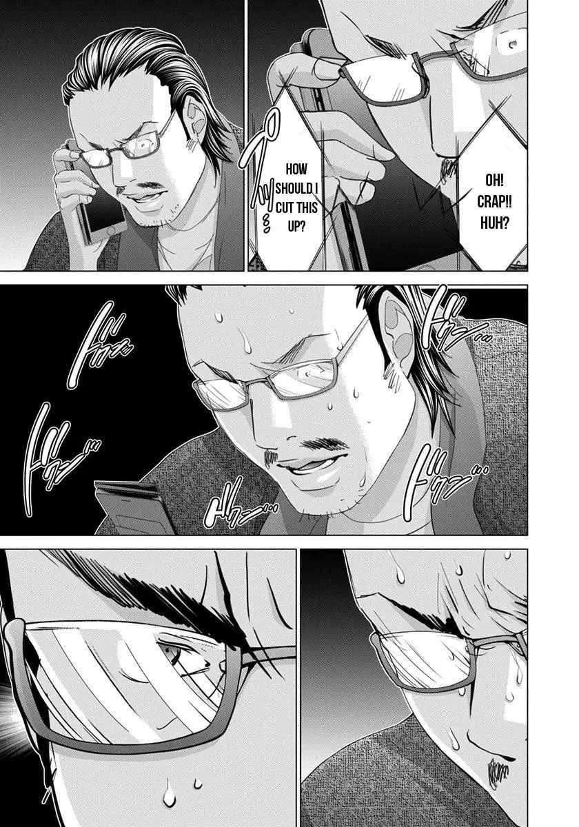 /Blush-DC: Hi♥mitsu Chapter 41 page 4 - 