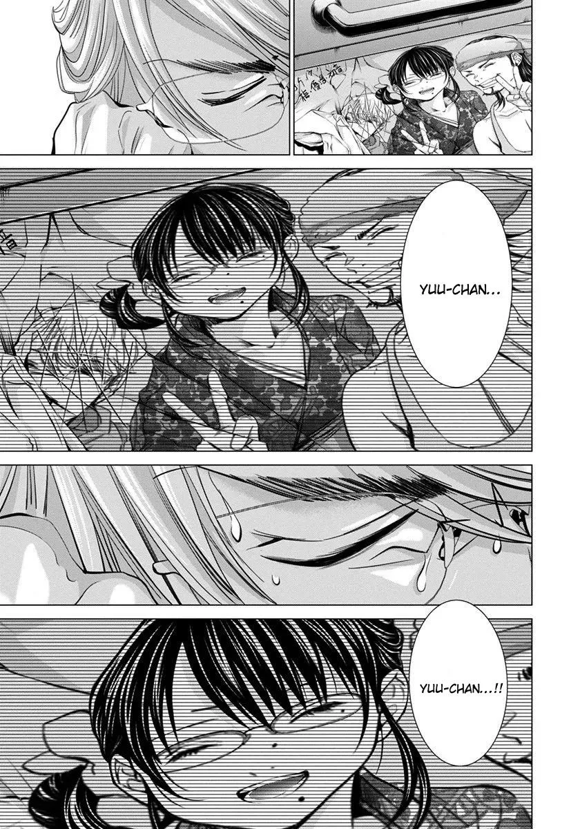 /Blush-DC: Hi♥mitsu Chapter 41 page 8 - 
