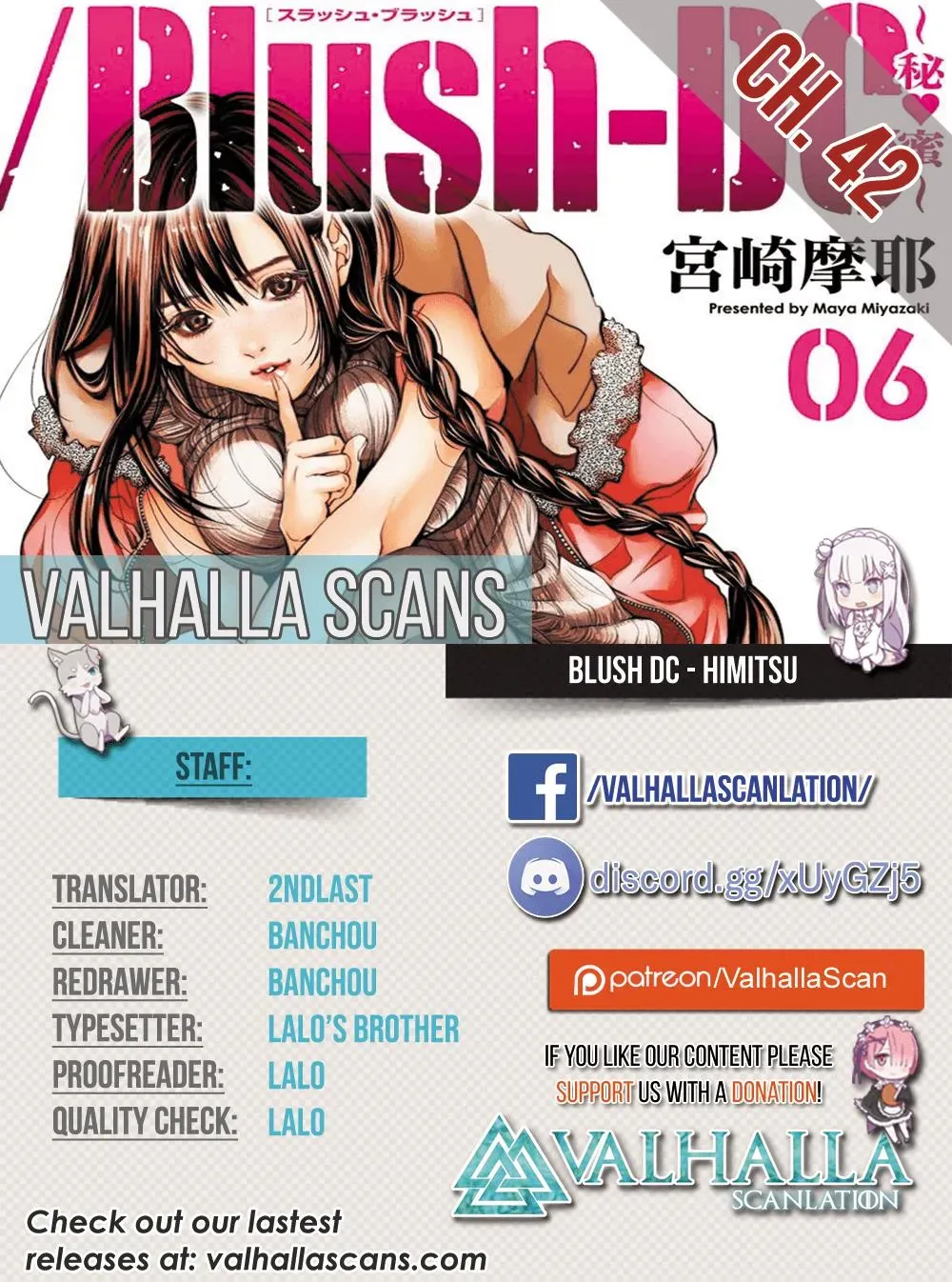 /Blush-DC: Hi♥mitsu Chapter 42 page 1 - 