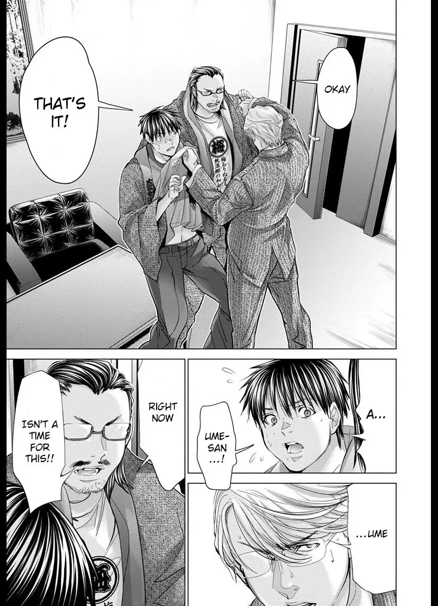 /Blush-DC: Hi♥mitsu Chapter 42 page 12 - 