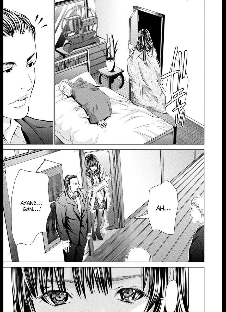 /Blush-DC: Hi♥mitsu Chapter 42 page 15 - 