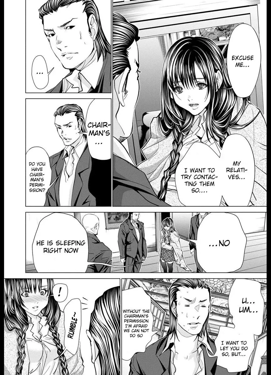 /Blush-DC: Hi♥mitsu Chapter 42 page 16 - 