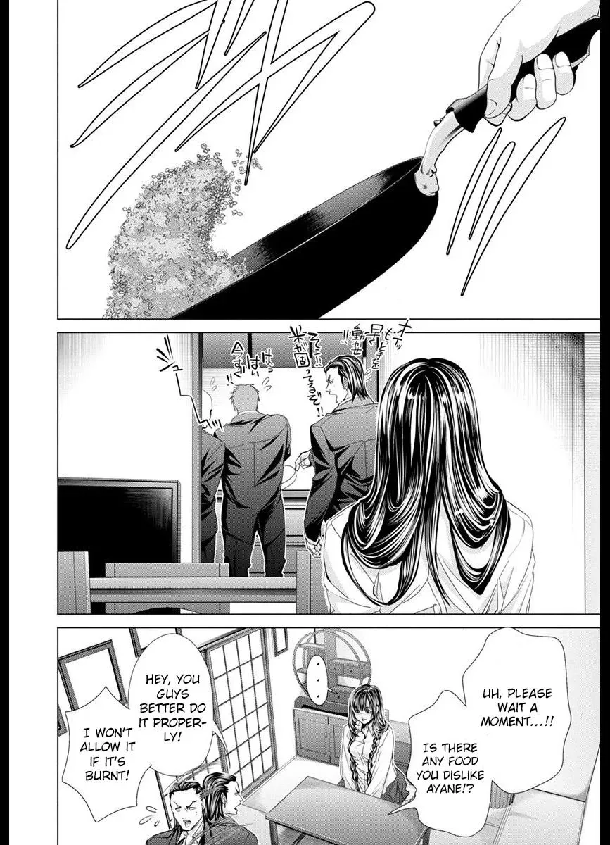 /Blush-DC: Hi♥mitsu Chapter 42 page 18 - 