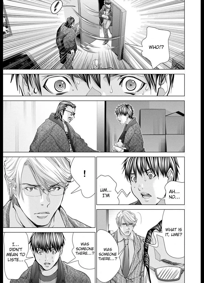 /Blush-DC: Hi♥mitsu Chapter 42 page 3 - 