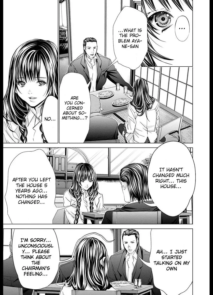 /Blush-DC: Hi♥mitsu Chapter 42 page 21 - 