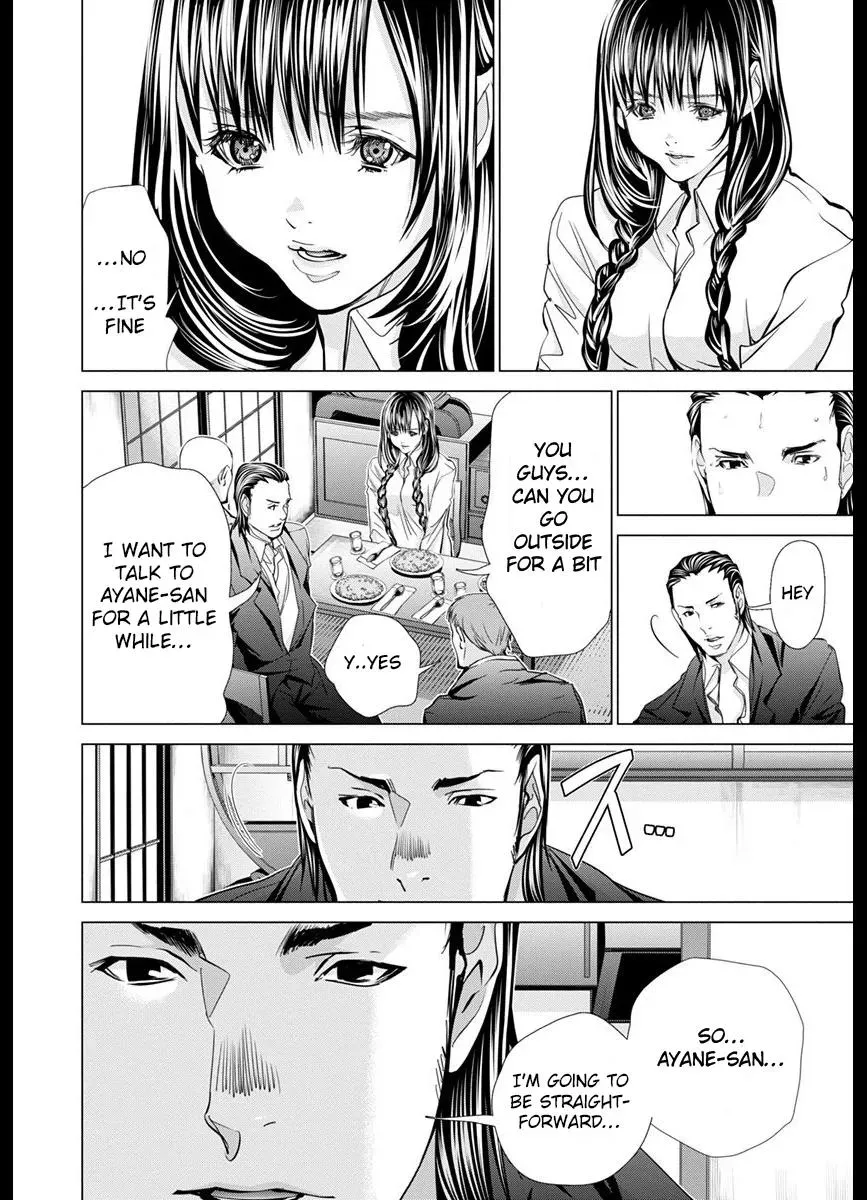 /Blush-DC: Hi♥mitsu Chapter 42 page 22 - 