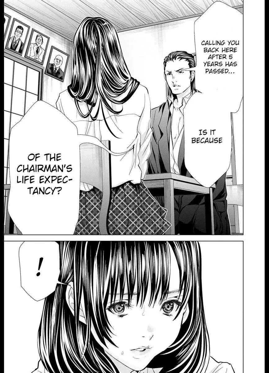 /Blush-DC: Hi♥mitsu Chapter 42 page 23 - 