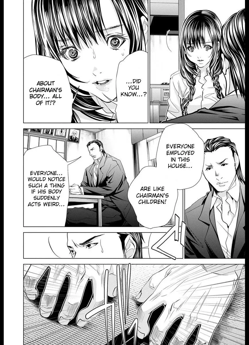 /Blush-DC: Hi♥mitsu Chapter 42 page 24 - 