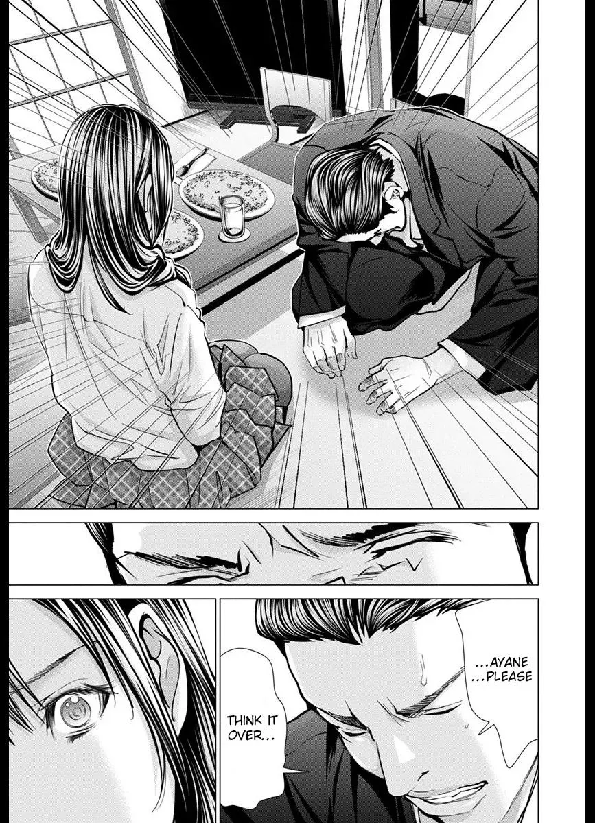 /Blush-DC: Hi♥mitsu Chapter 42 page 25 - 