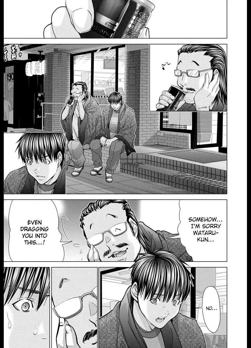 /Blush-DC: Hi♥mitsu Chapter 42 page 27 - 