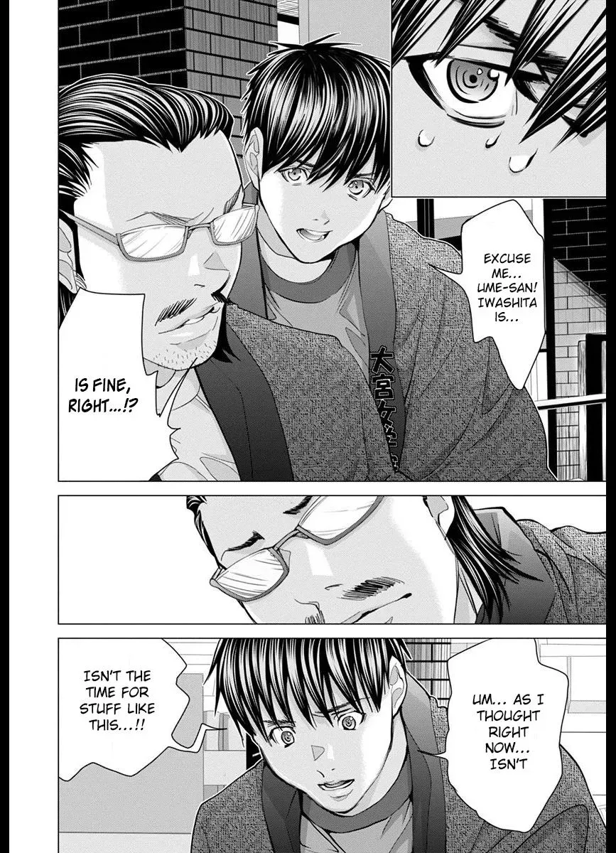 /Blush-DC: Hi♥mitsu Chapter 42 page 28 - 