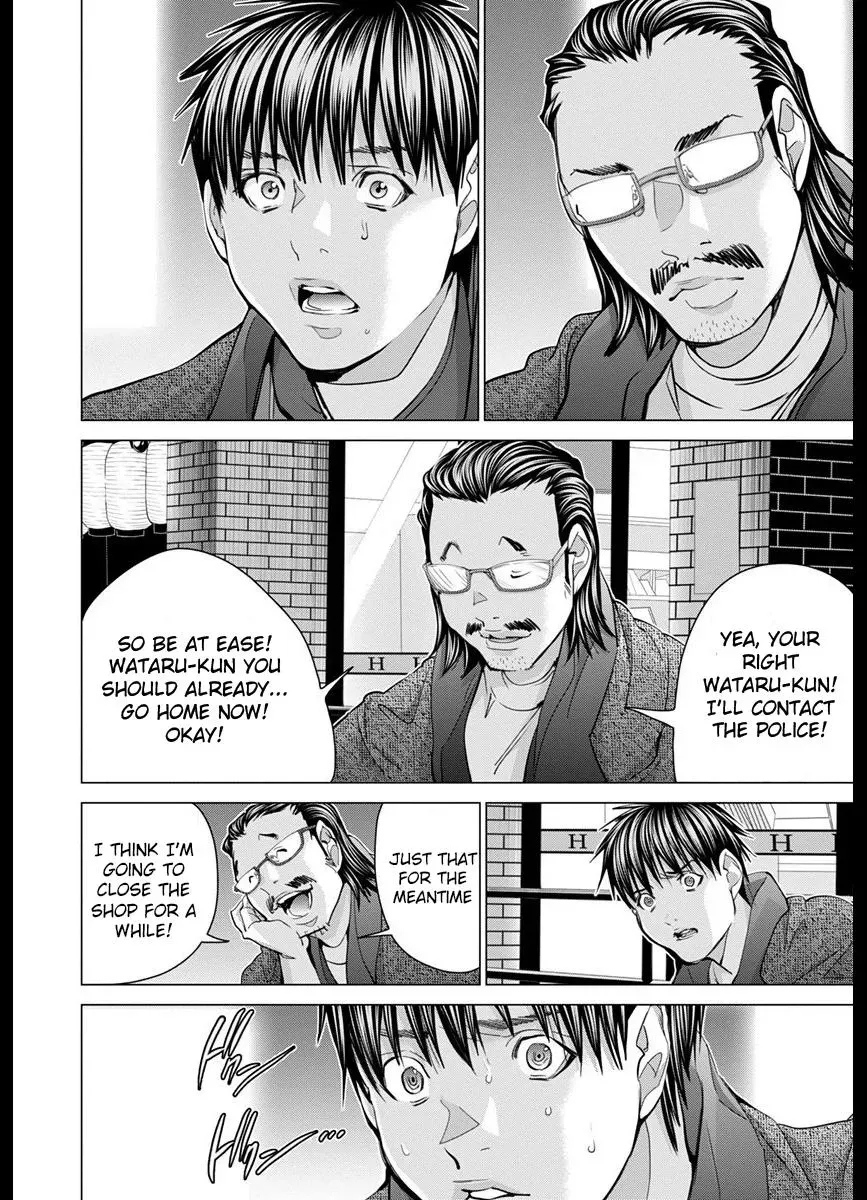 /Blush-DC: Hi♥mitsu Chapter 42 page 30 - 