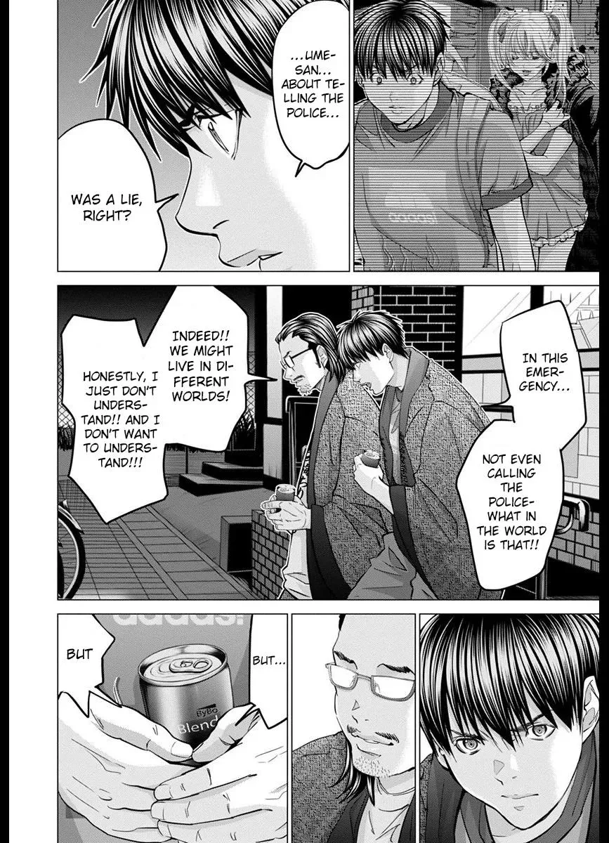 /Blush-DC: Hi♥mitsu Chapter 42 page 32 - 