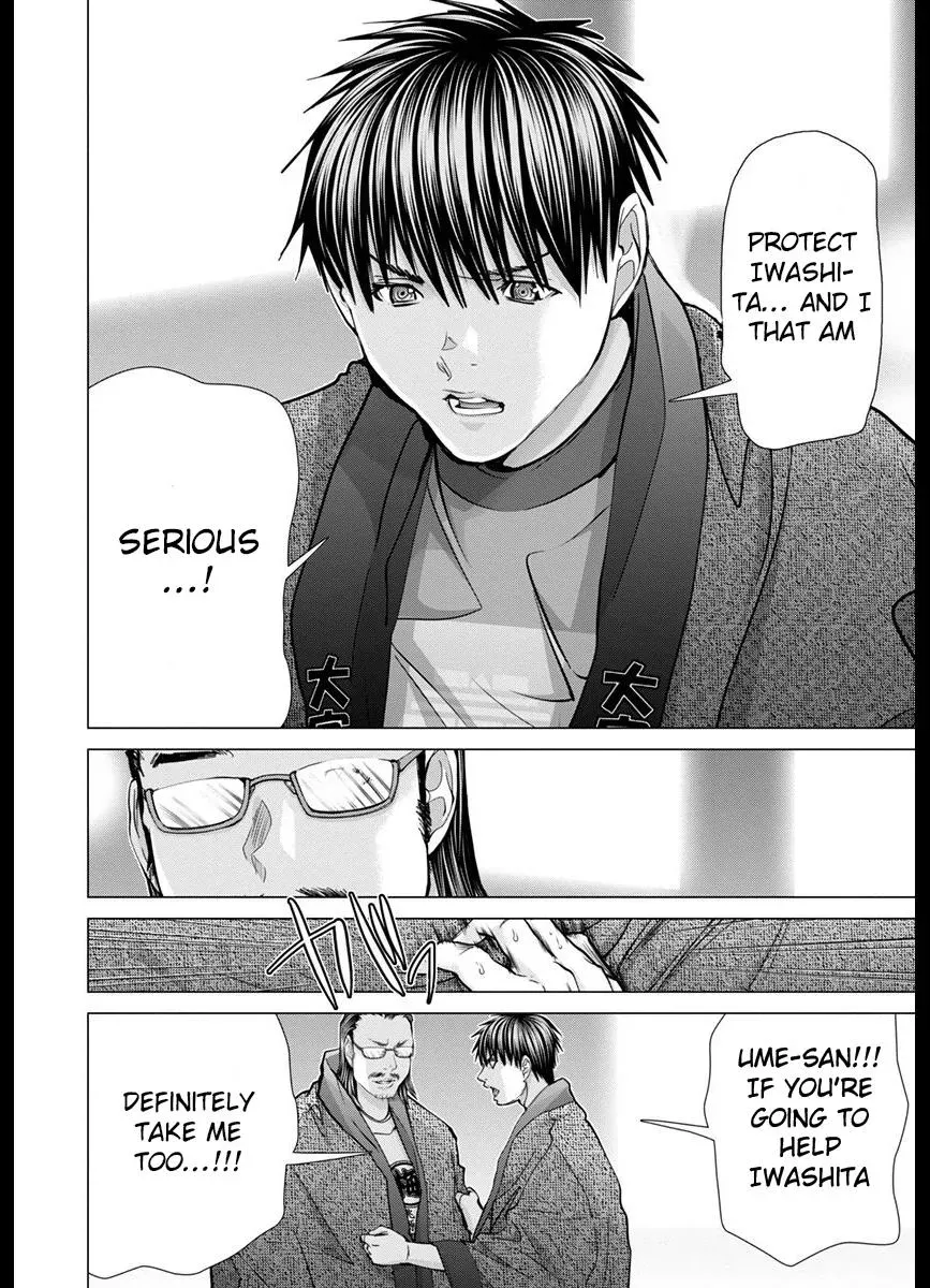 /Blush-DC: Hi♥mitsu Chapter 42 page 34 - 