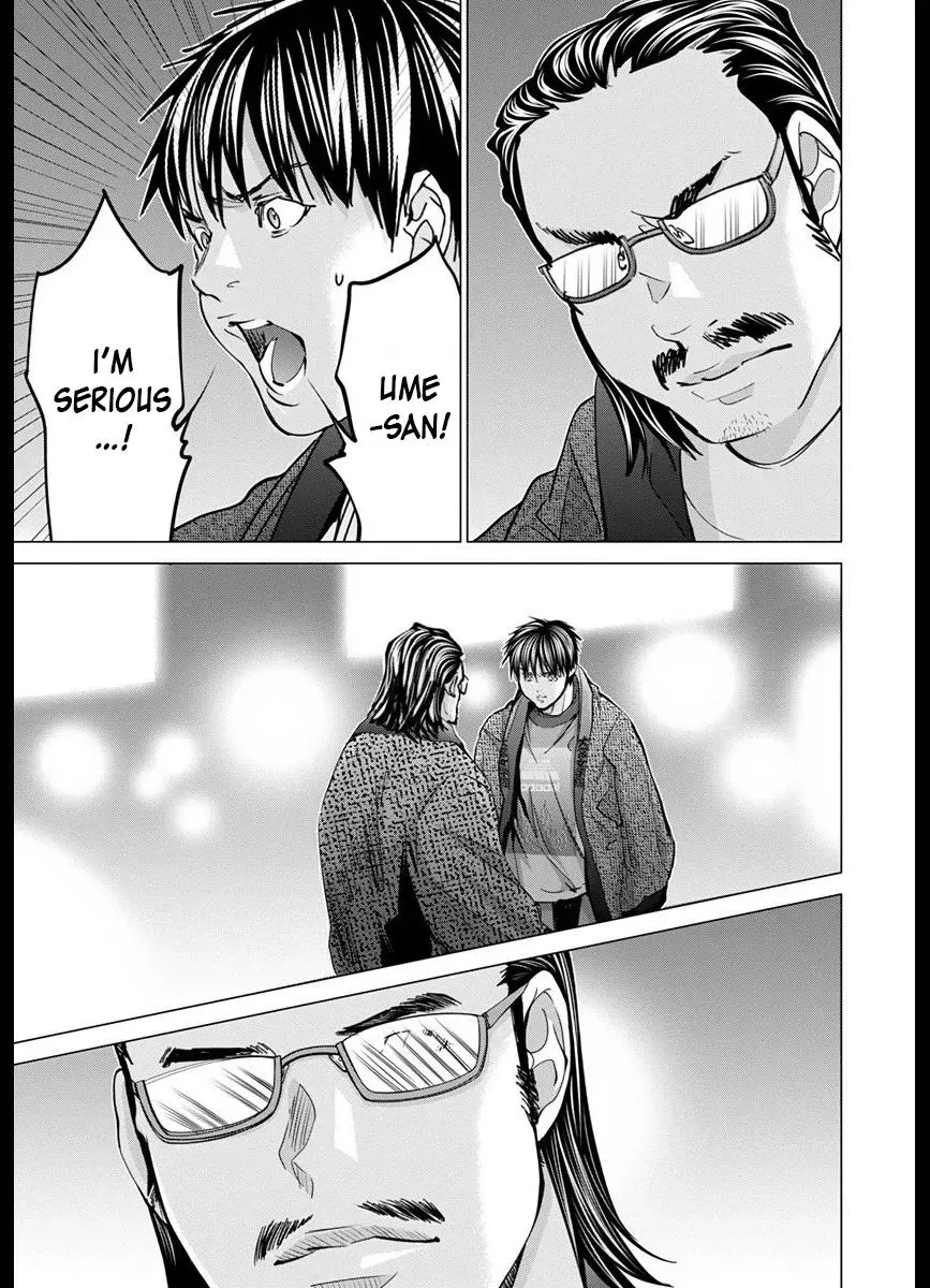 /Blush-DC: Hi♥mitsu Chapter 42 page 35 - 