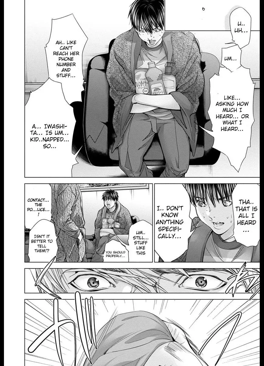 /Blush-DC: Hi♥mitsu Chapter 42 page 6 - 