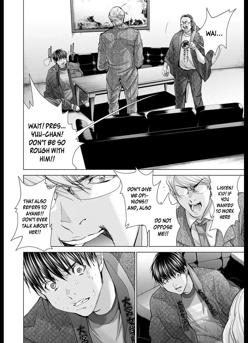 /Blush-DC: Hi♥mitsu Chapter 42 page 8 - 