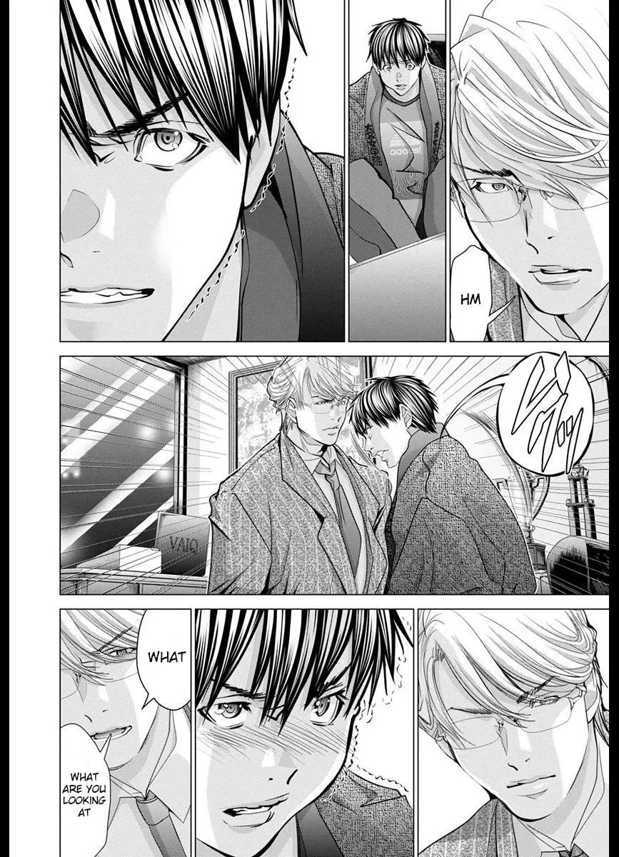 /Blush-DC: Hi♥mitsu Chapter 42 page 9 - 