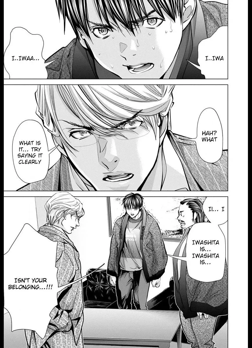 /Blush-DC: Hi♥mitsu Chapter 42 page 10 - 