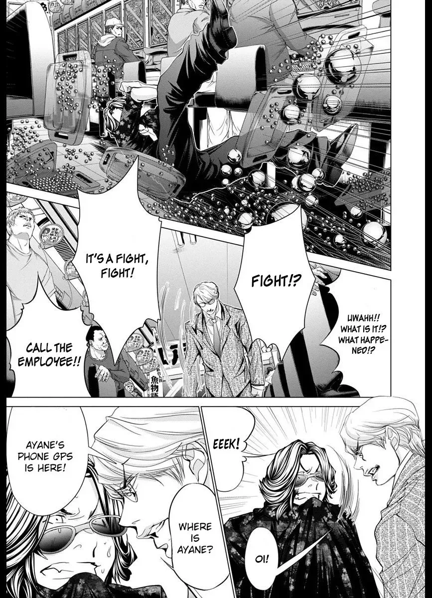 /Blush-DC: Hi♥mitsu Chapter 43 page 11 - 