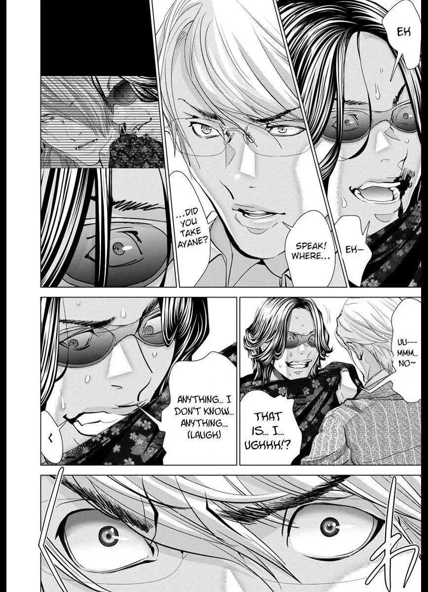/Blush-DC: Hi♥mitsu Chapter 43 page 12 - 