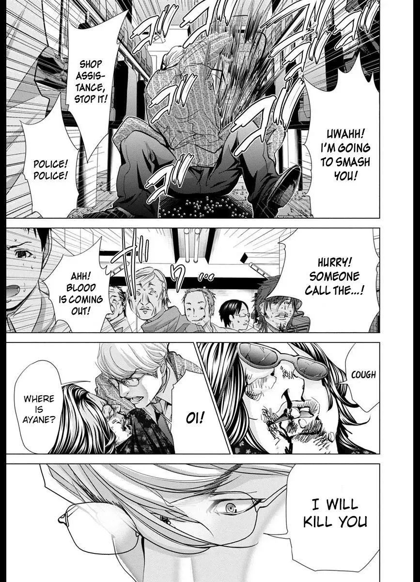 /Blush-DC: Hi♥mitsu Chapter 43 page 13 - 