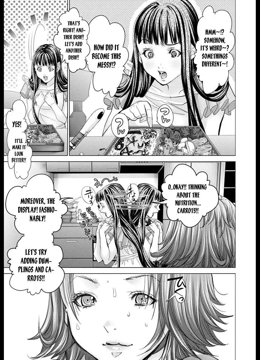/Blush-DC: Hi♥mitsu Chapter 43 page 17 - 
