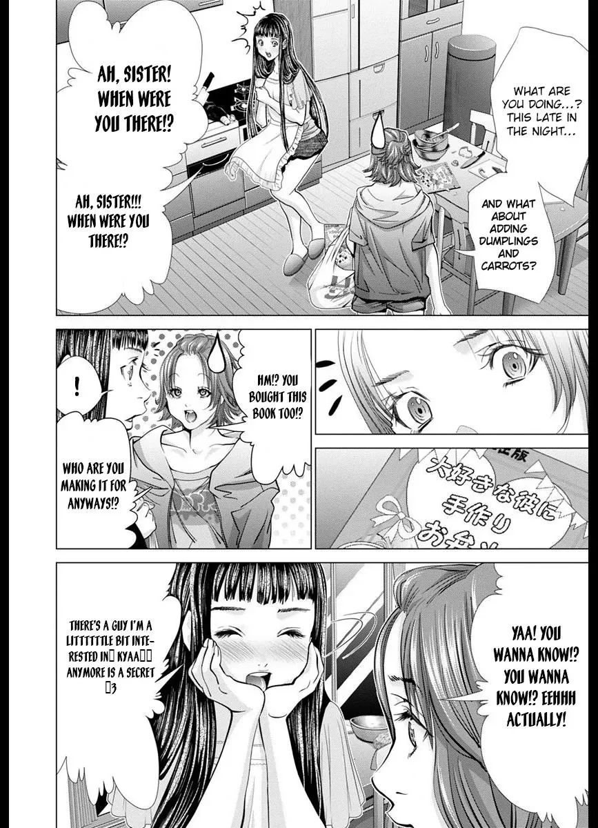 /Blush-DC: Hi♥mitsu Chapter 43 page 18 - 