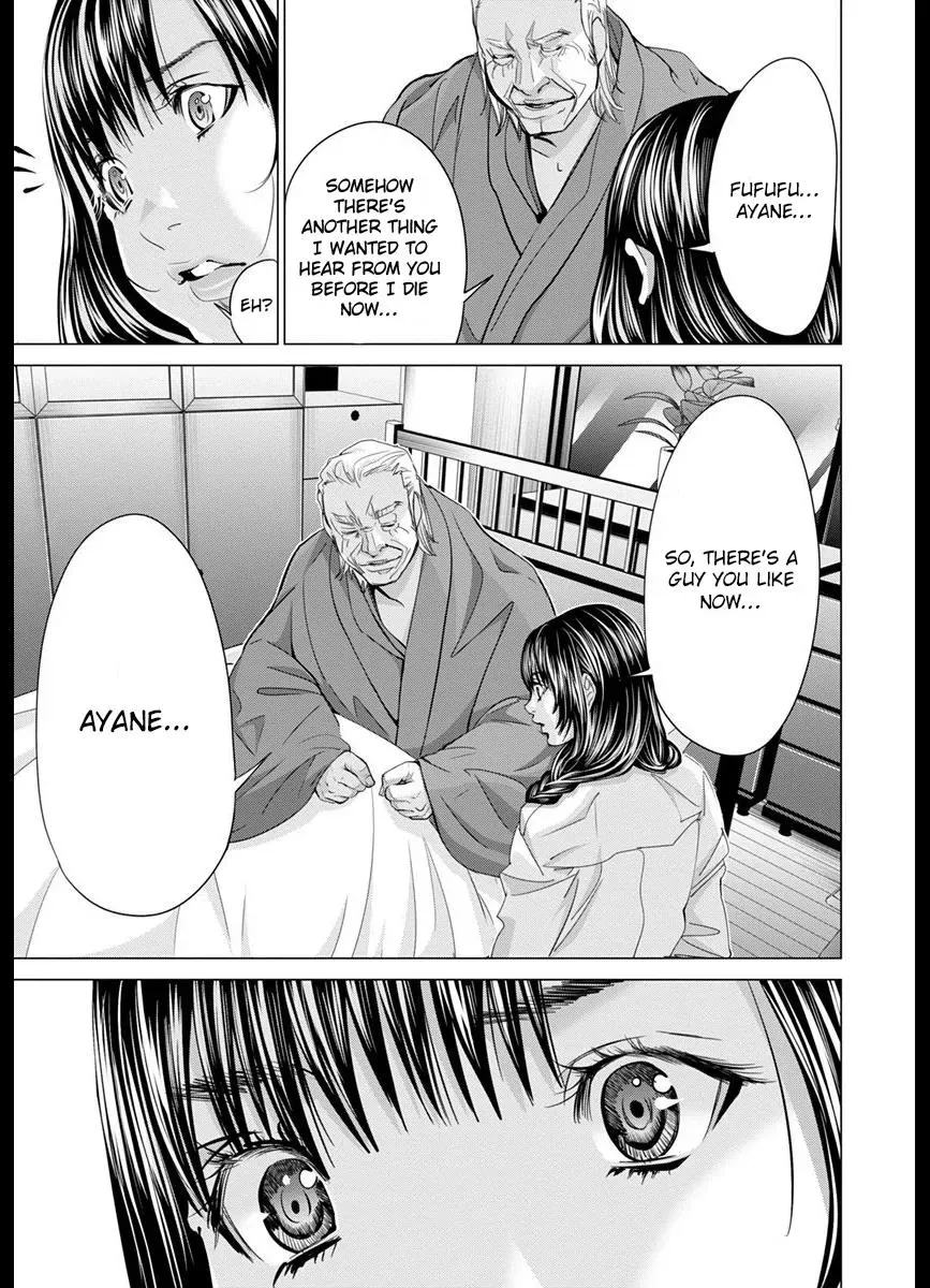 /Blush-DC: Hi♥mitsu Chapter 43 page 21 - 