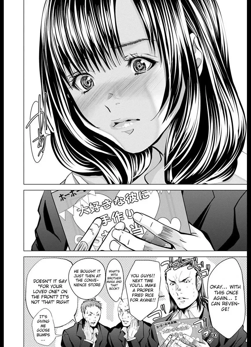 /Blush-DC: Hi♥mitsu Chapter 43 page 22 - 