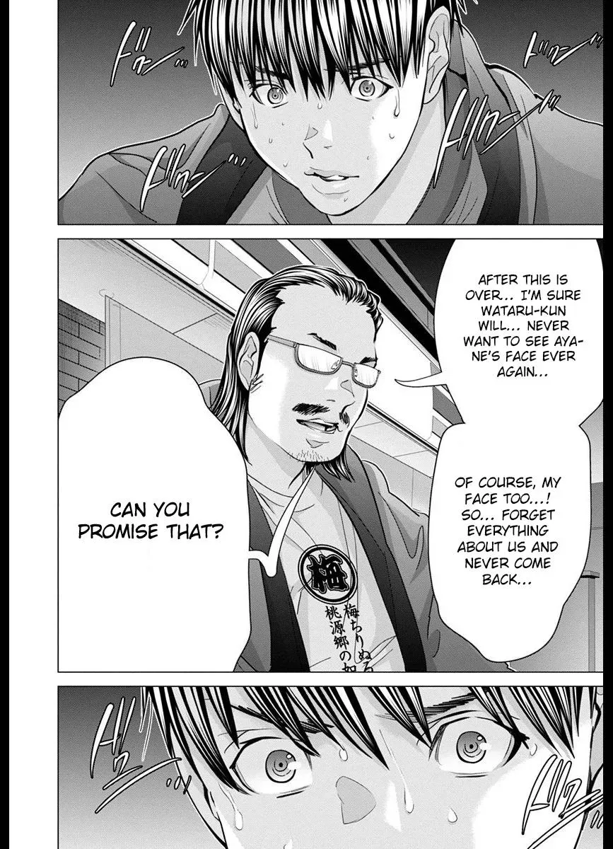 /Blush-DC: Hi♥mitsu Chapter 43 page 4 - 