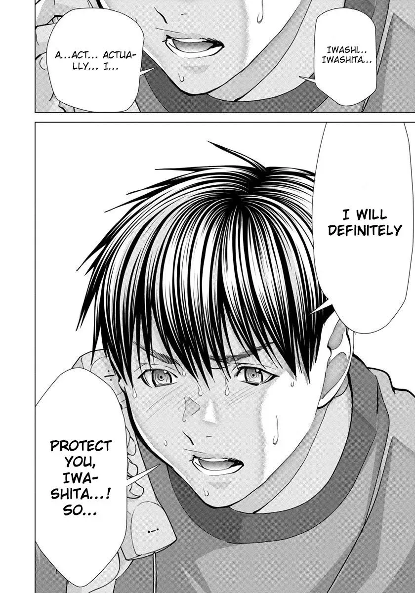 /Blush-DC: Hi♥mitsu Chapter 44 page 11 - 