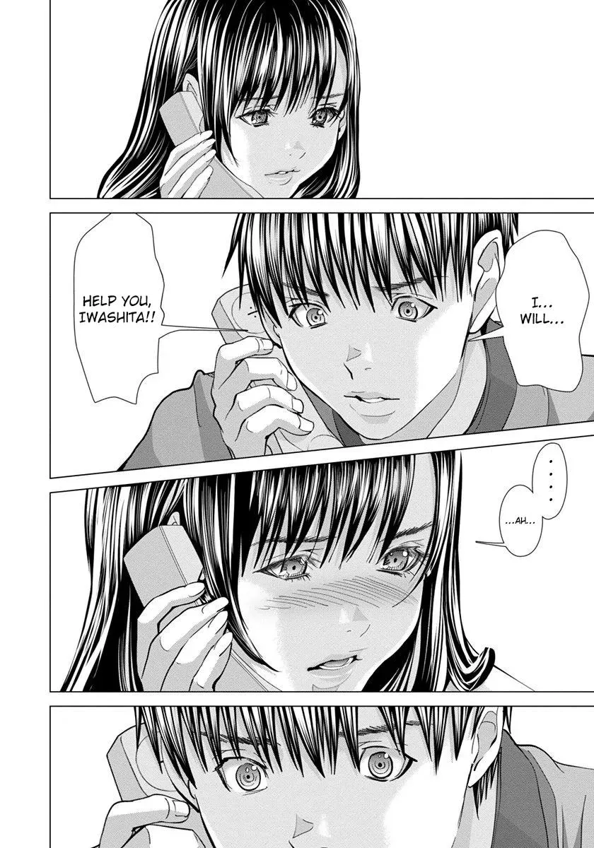 /Blush-DC: Hi♥mitsu Chapter 44 page 13 - 