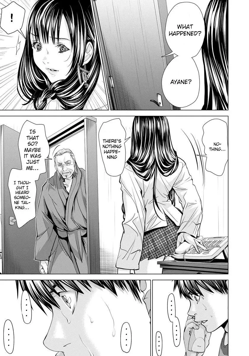 /Blush-DC: Hi♥mitsu Chapter 44 page 14 - 