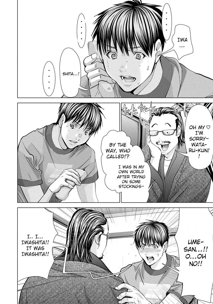 /Blush-DC: Hi♥mitsu Chapter 44 page 15 - 