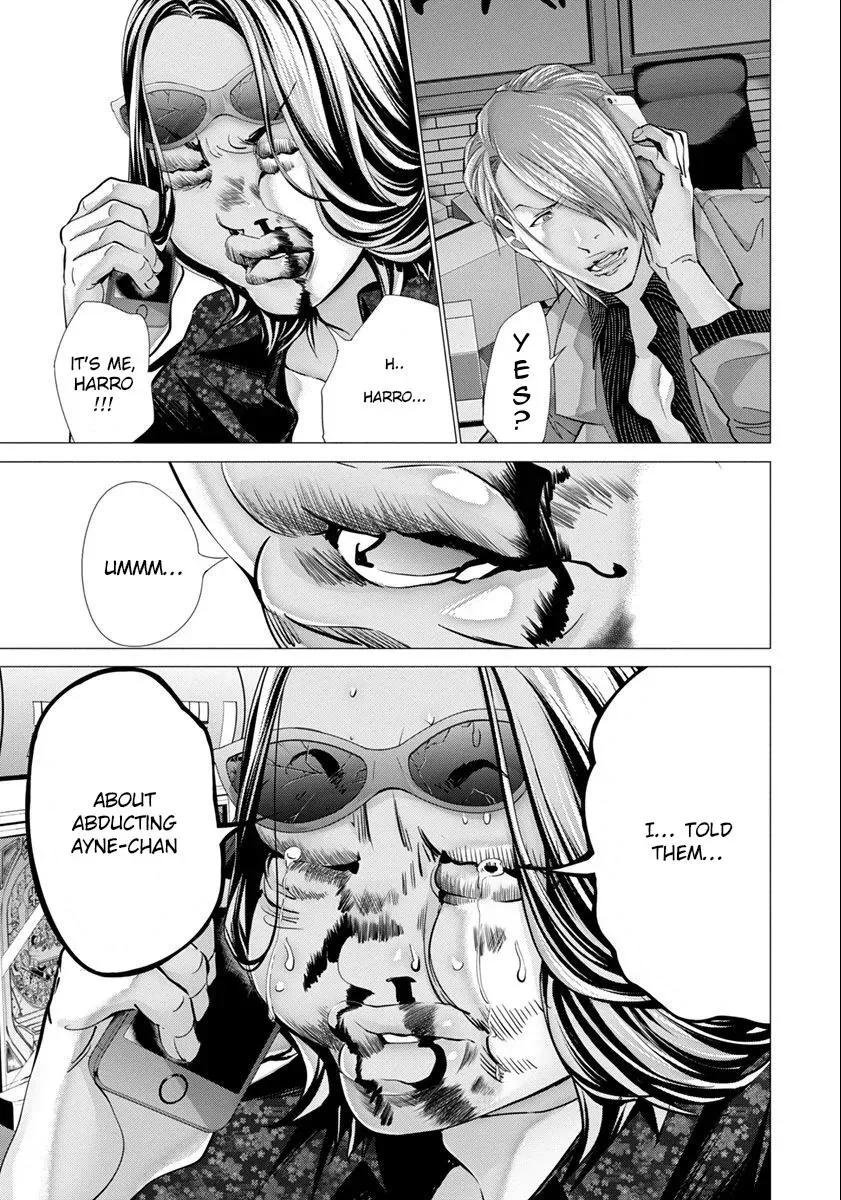 /Blush-DC: Hi♥mitsu Chapter 44 page 20 - 