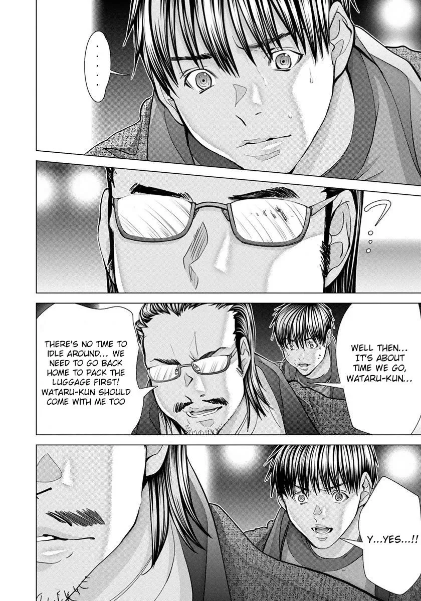 /Blush-DC: Hi♥mitsu Chapter 44 page 3 - 