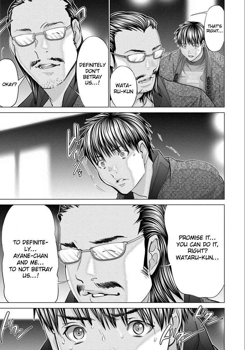 /Blush-DC: Hi♥mitsu Chapter 44 page 4 - 