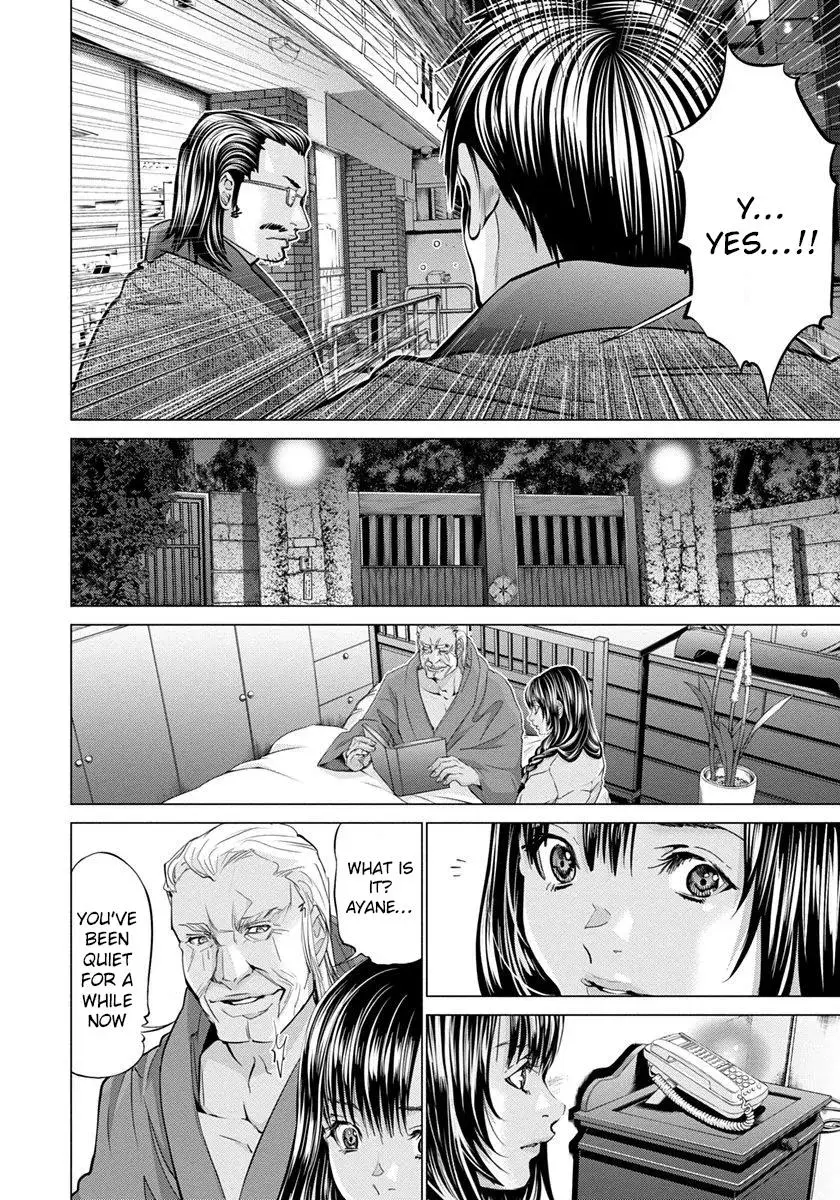 /Blush-DC: Hi♥mitsu Chapter 44 page 5 - 
