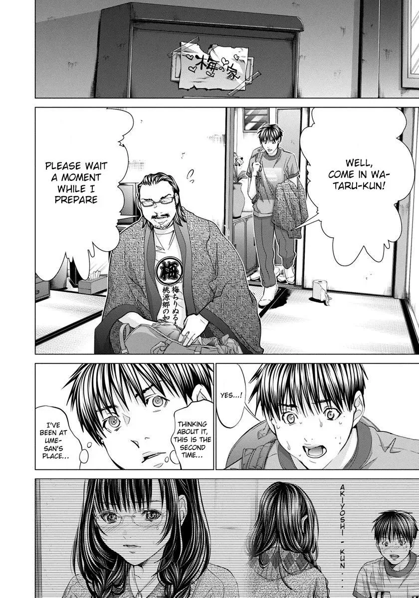 /Blush-DC: Hi♥mitsu Chapter 44 page 7 - 