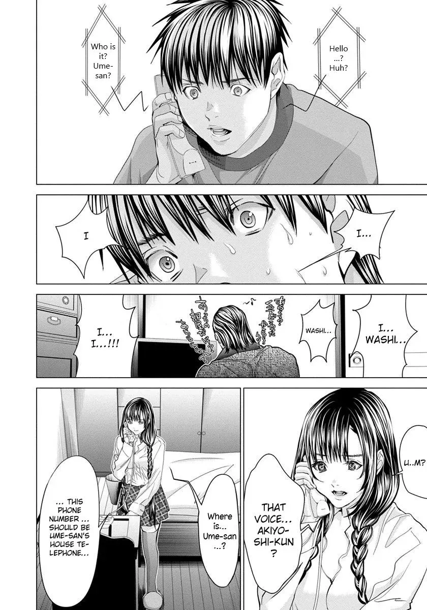 /Blush-DC: Hi♥mitsu Chapter 44 page 9 - 