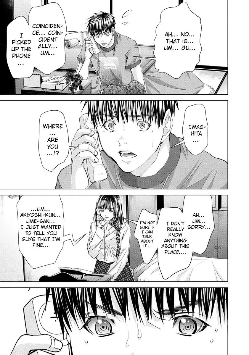 /Blush-DC: Hi♥mitsu Chapter 44 page 10 - 