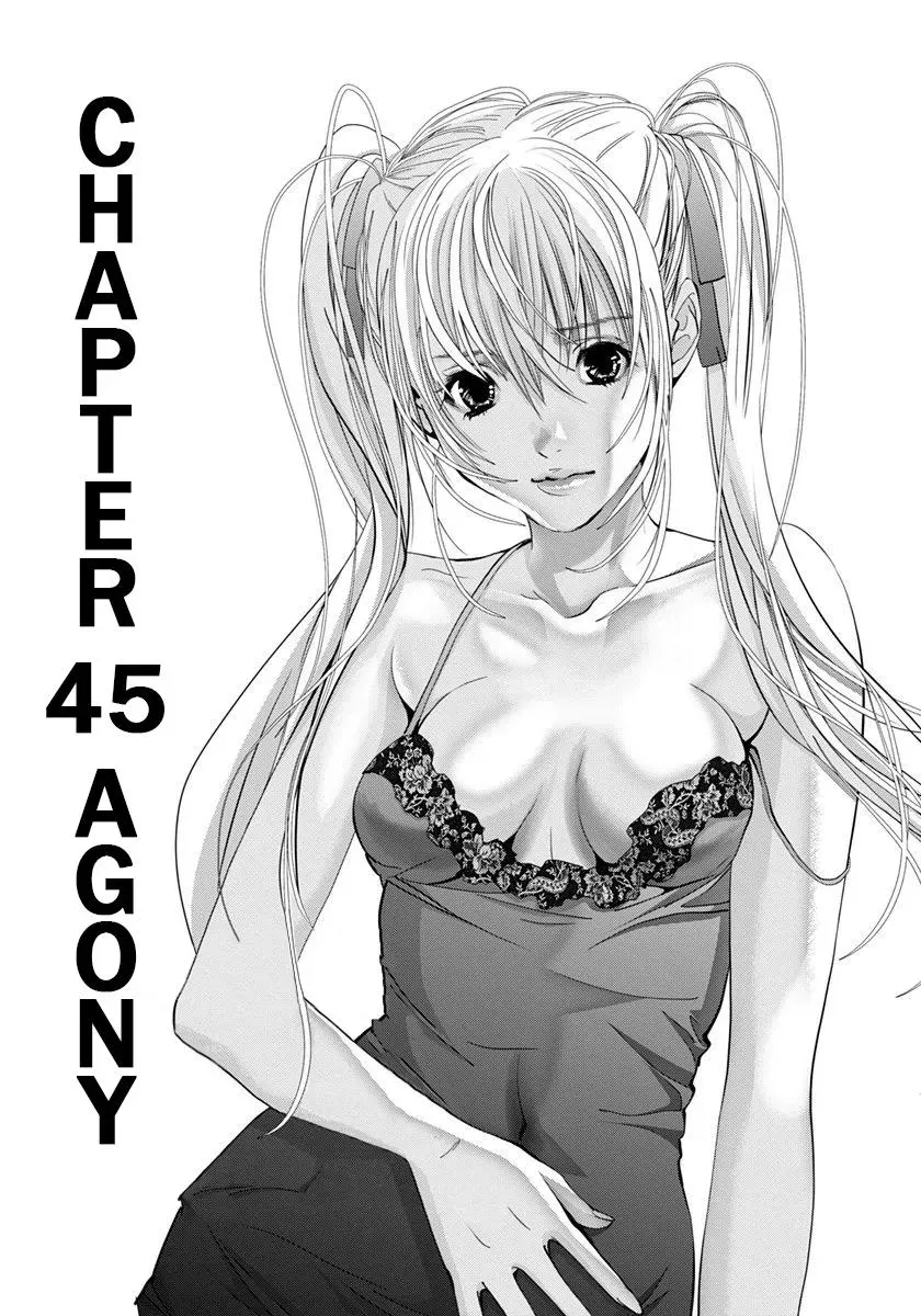 /Blush-DC: Hi♥mitsu Chapter 45 page 2 - 