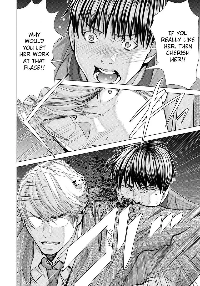 /Blush-DC: Hi♥mitsu Chapter 45 page 11 - 